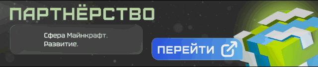 Реклама
